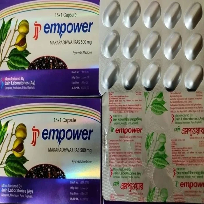 JP EMPOWER ২ পাতা ৩০ পিস ৭৫০ টাকা