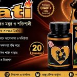 Rati